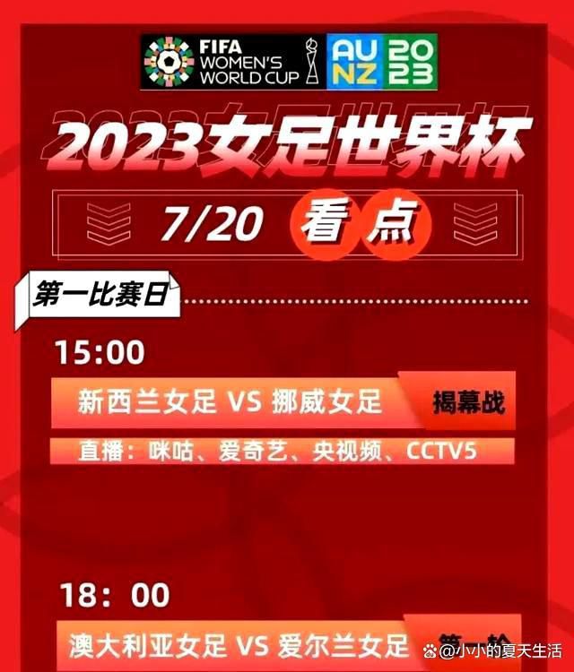 监制董韵诗吃一口就竖起大拇指，连连夸赞好吃